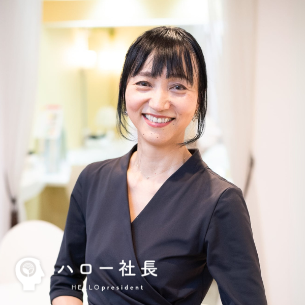 株式会社Radiant
堀口裕子