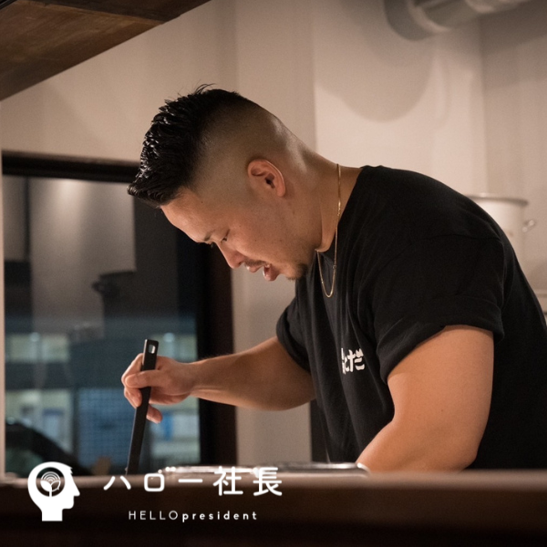 牧場焼肉とだ
戸田 雄也