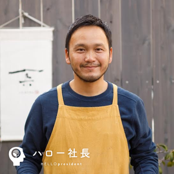 菓匠 花桔梗/一朶
伊藤 誠敏