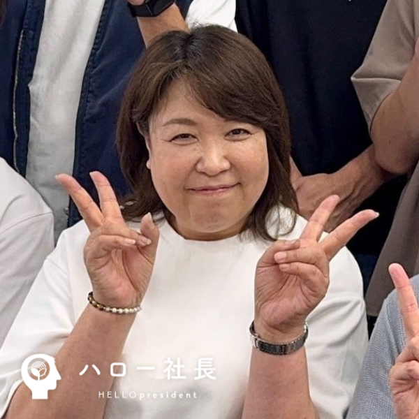 株式会社はぐくみサポート
牧 さつき