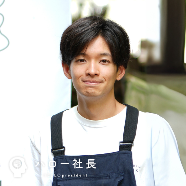 株式会社しふくのとき

船屋 隼