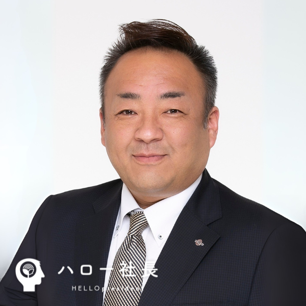 サンレー交通
都築 孝弘