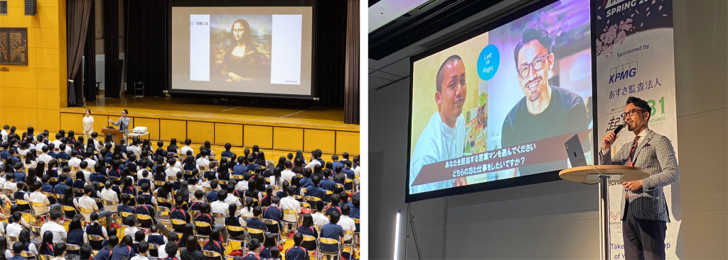 【一般社団法人 日本印象管理士協会】代表理事・竹田さん